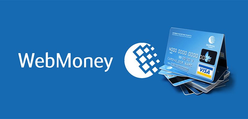 WebMoney: платежная систем казино