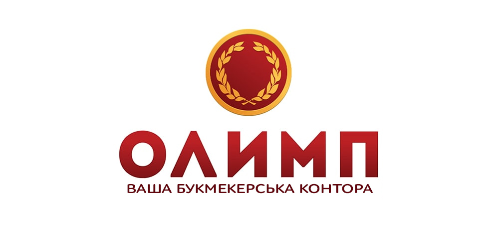 Букмекерська контора Олімп у Казахстані