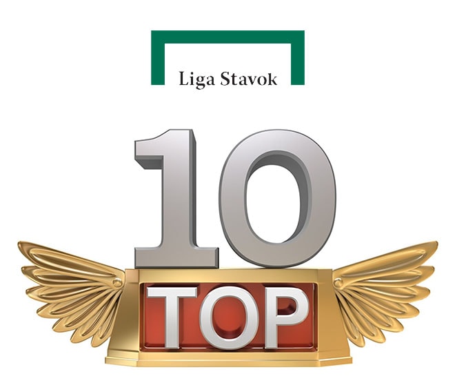 Ліга Ставок входить до топ-10 БК країни