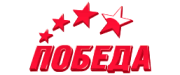 Loto Pobeda: Chances of Winning for Both Players and Bookmakers