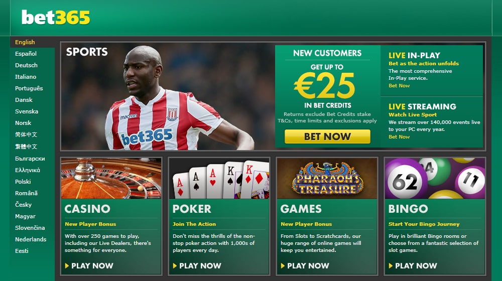 Bet365 bookmaker website