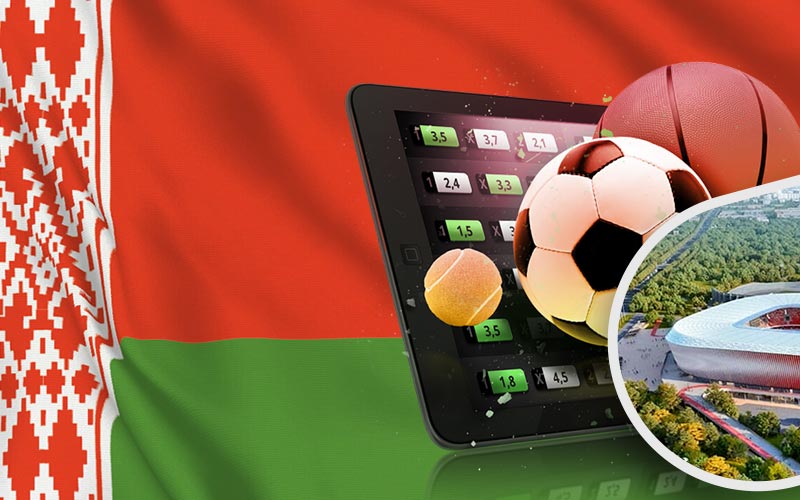 Betting software in Belarus: provider selection