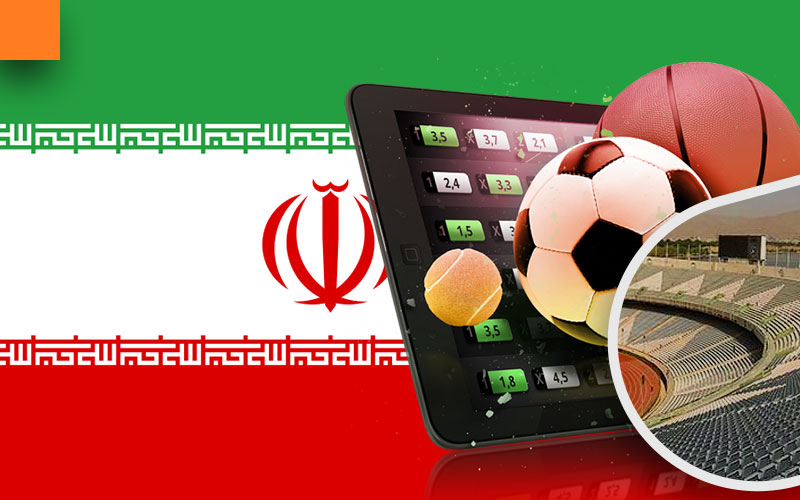 Betting software in Iran: development